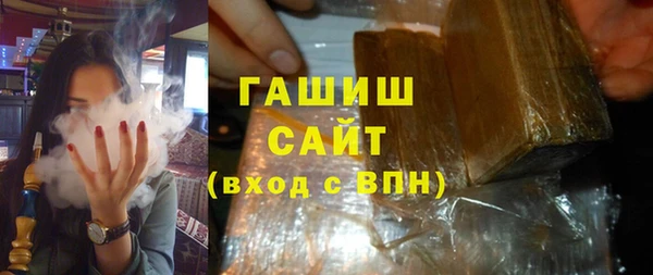 прущая мука Богданович